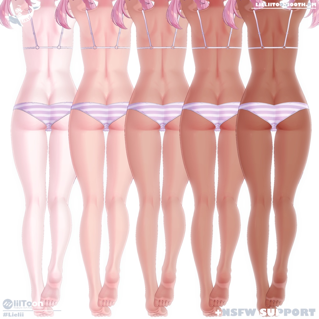 『プラム-Plum 』 ~ Skintones 肌の色 + Tanlines 日焼け跡 + Aesthetic hue