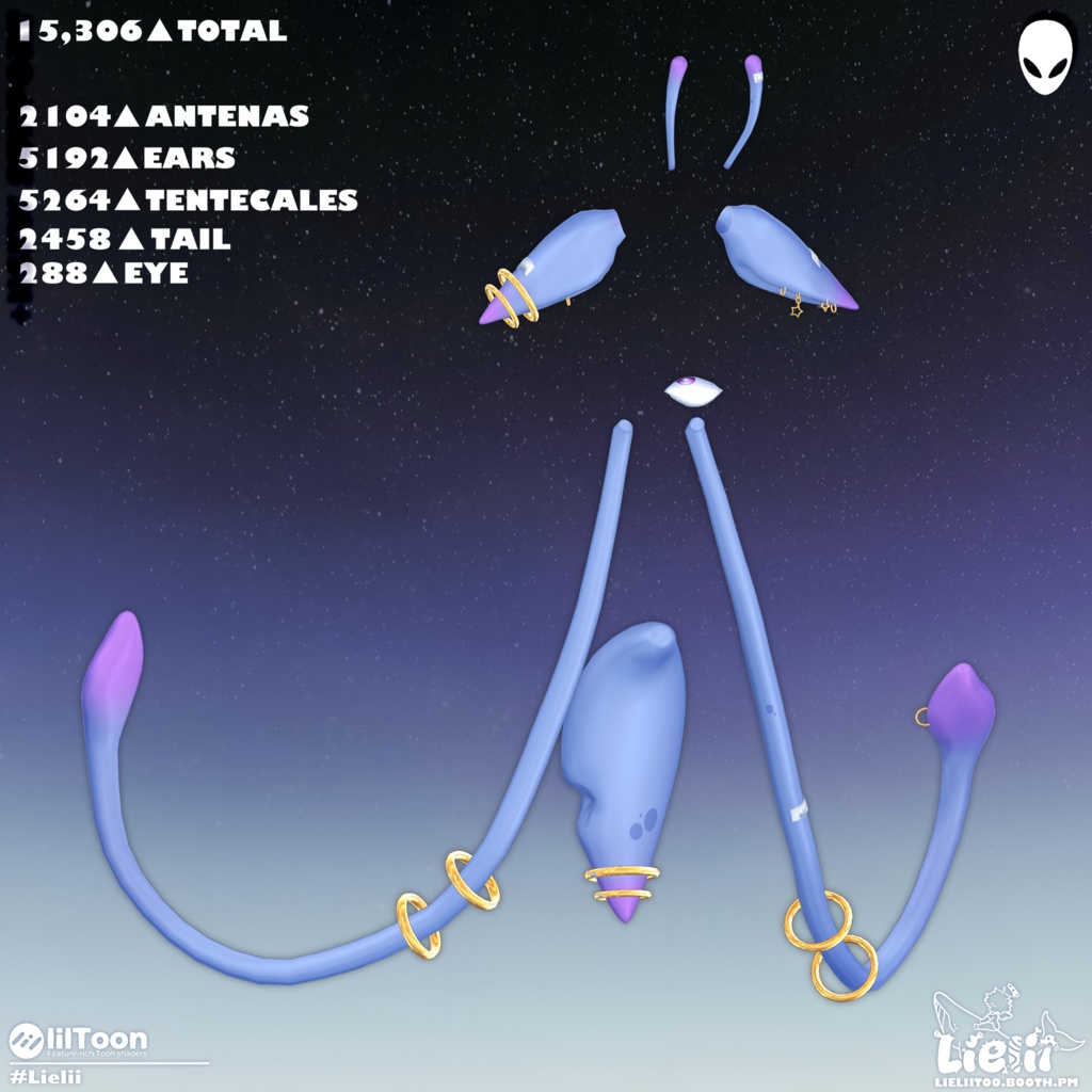 【Kumaly クマリ】 🛸 ALIEN PACKAGE 👽 エイリアンパッケージ