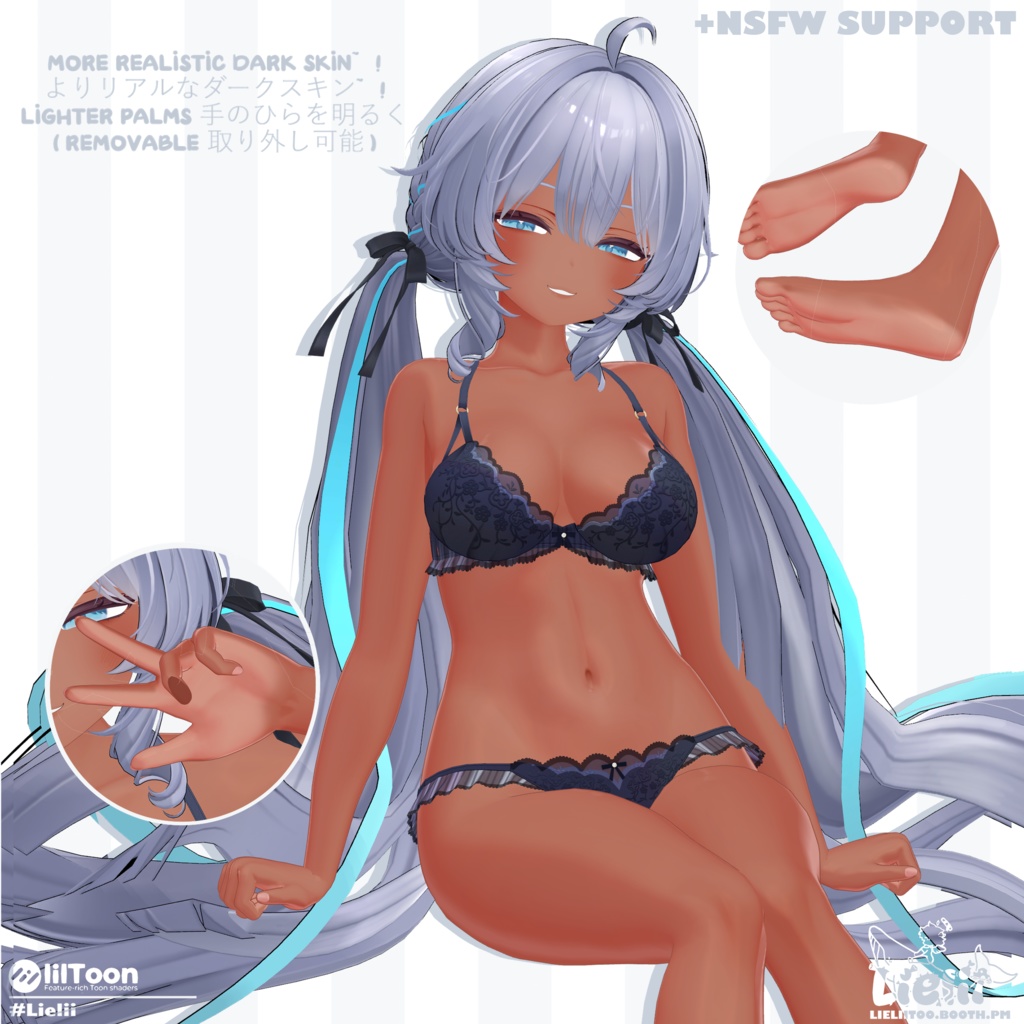 【Ramune ラムネ】 Skintones 肌の色 + Tanlines 日焼け跡 + Aesthetic hue