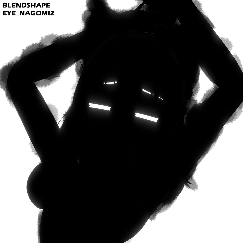 【Shinano しなの】👤 Shadow Entity 🖤 影の存在 【+Animation】