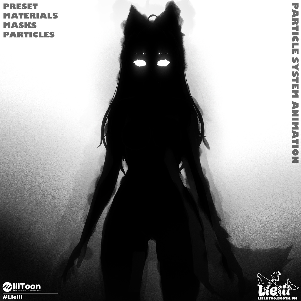 【ルミナLUMINA】👤 Shadow Entity 🖤 影の存在 【+Animation】