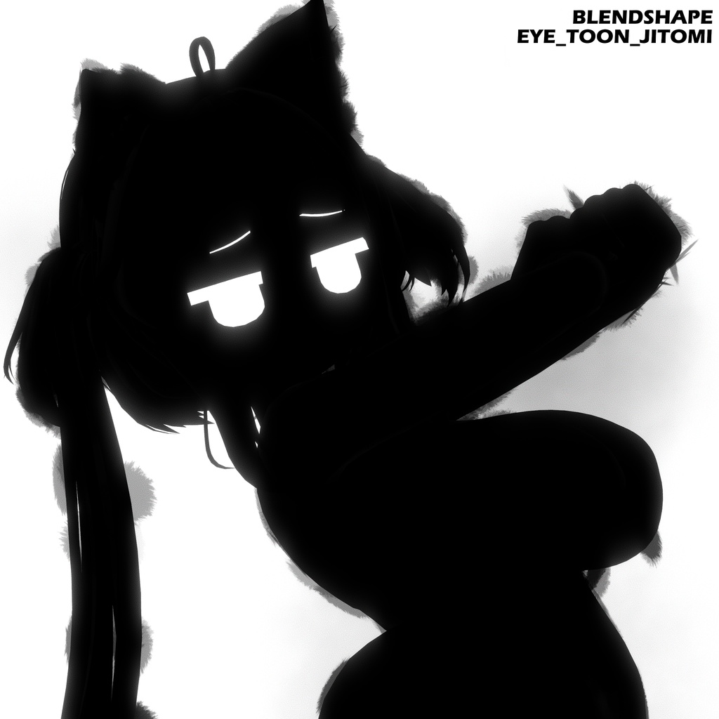 【Ichigo イチゴ】👤 Shadow Entity 🖤 影の存在 【+Animation】