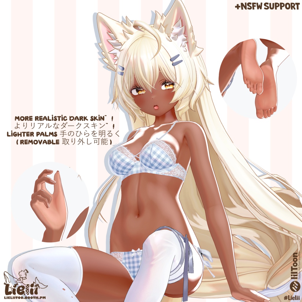 【Mayo まよ】 Skintones 肌の色 + Tanlines 日焼け跡 + Aesthetic hue