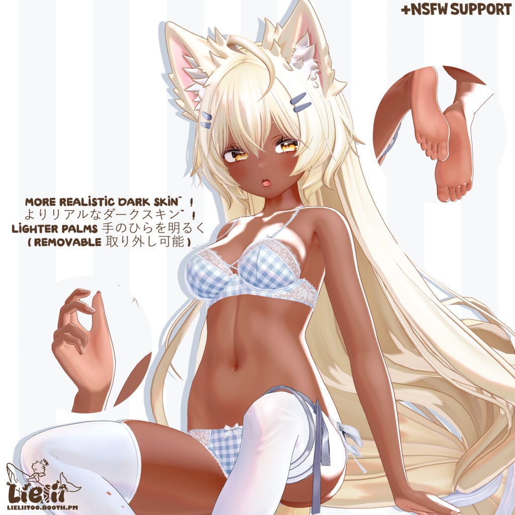【Mayo まよ】 Skintones 肌の色 + Tanlines 日焼け跡 + Aesthetic hue