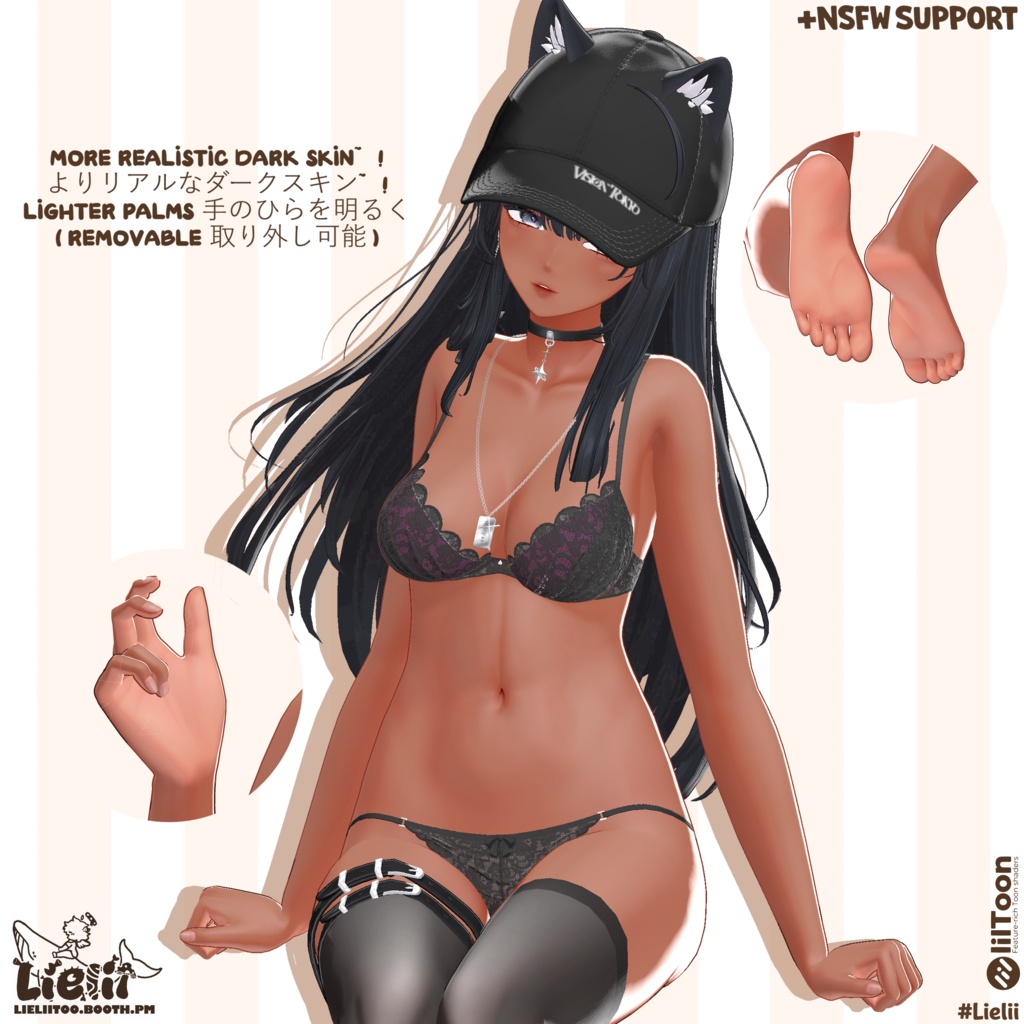 【海咲Misaki】 Skintones 肌の色 + Tanlines 日焼け跡 + Aesthetic hue