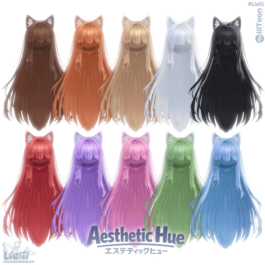 【海咲Misaki】 Skintones 肌の色 + Tanlines 日焼け跡 + Aesthetic hue