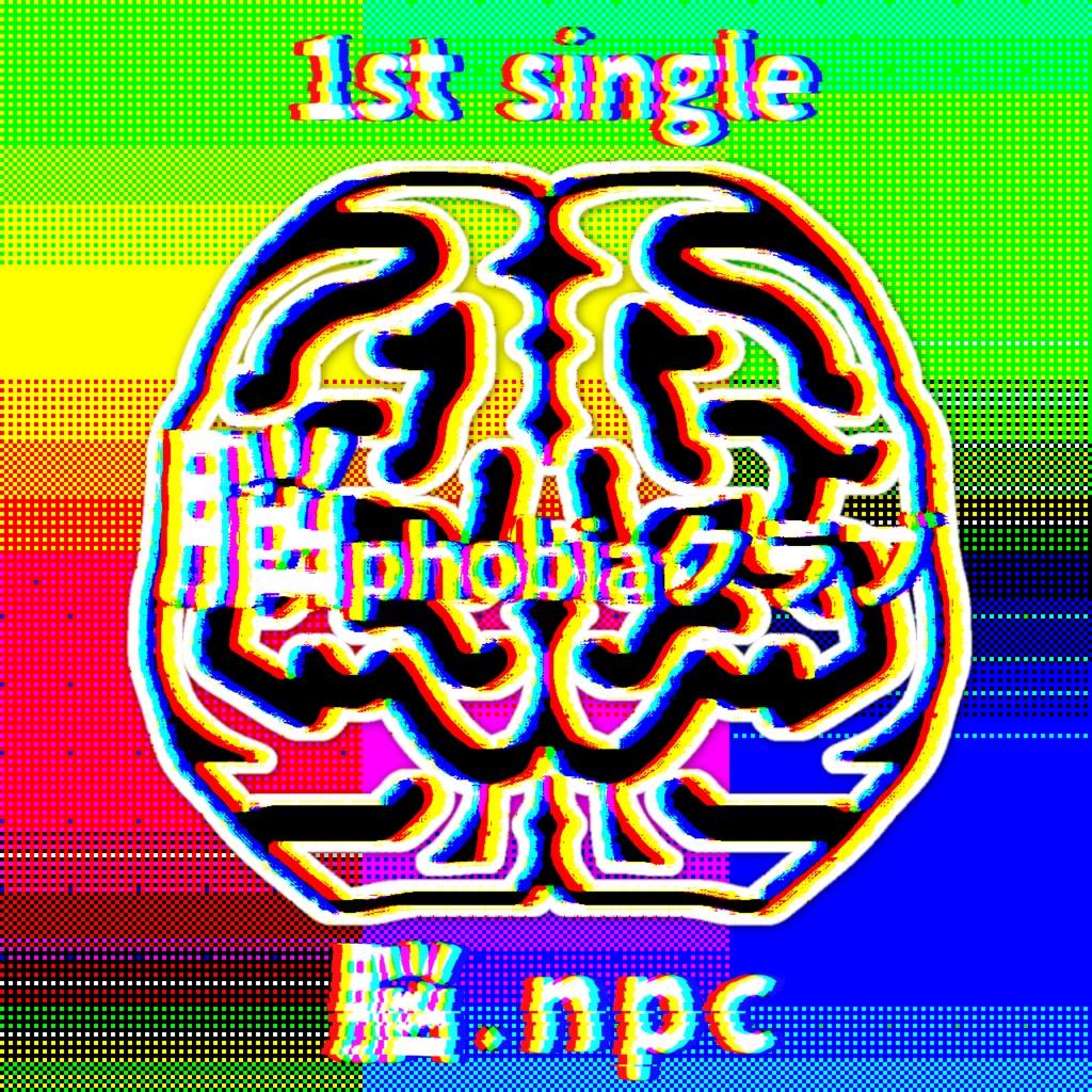 1st Single 脳.npc