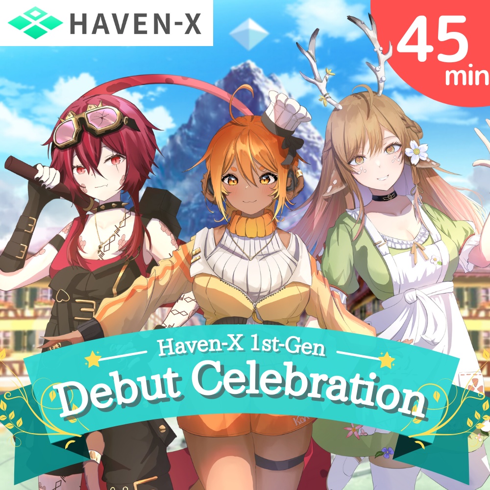 【Situation Voice】Haven-X 1st-Gen Debut Celebration