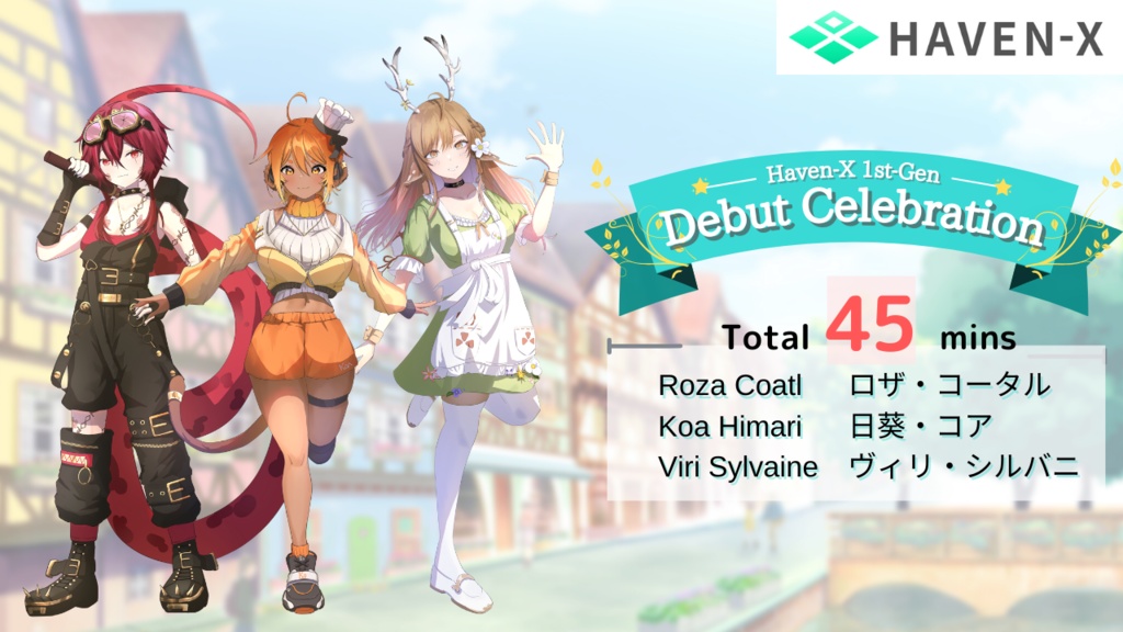 【Situation Voice】Haven-X 1st-Gen Debut Celebration