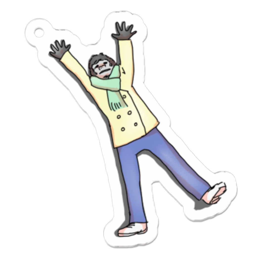 のびのびゴリラアクキー