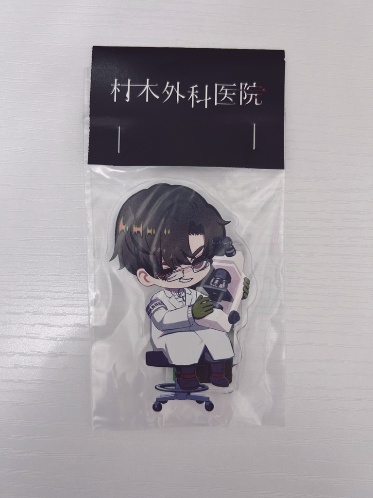 水鳥（病理科）SDアクスタ