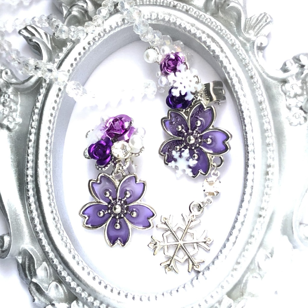 恋い焦がれた雪桜の紫イヤーカフイヤリング