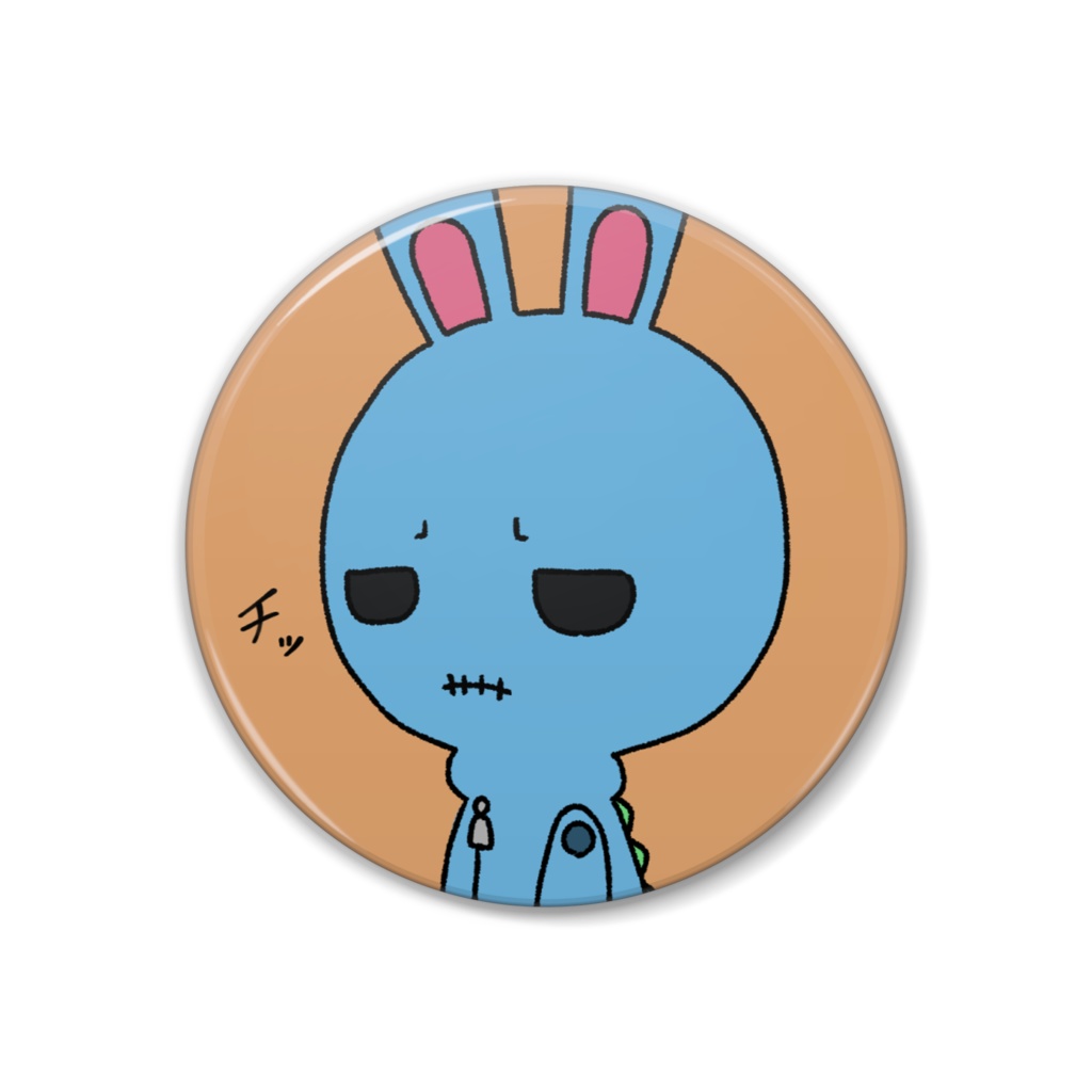 缶バッジ38mm - アオスケ「ふきげん」