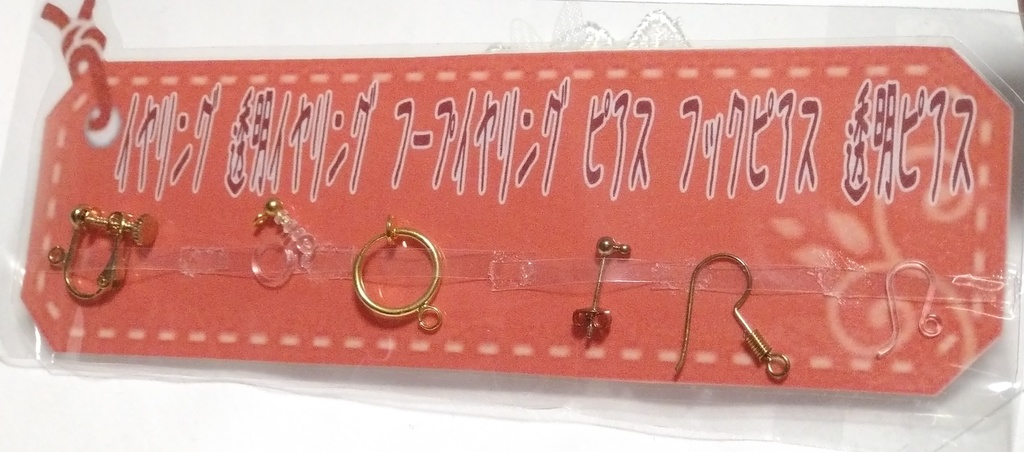 【第五人格】写真家【イメージアクセサリー】