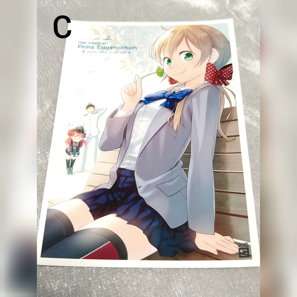 【艦これ】ポストカード