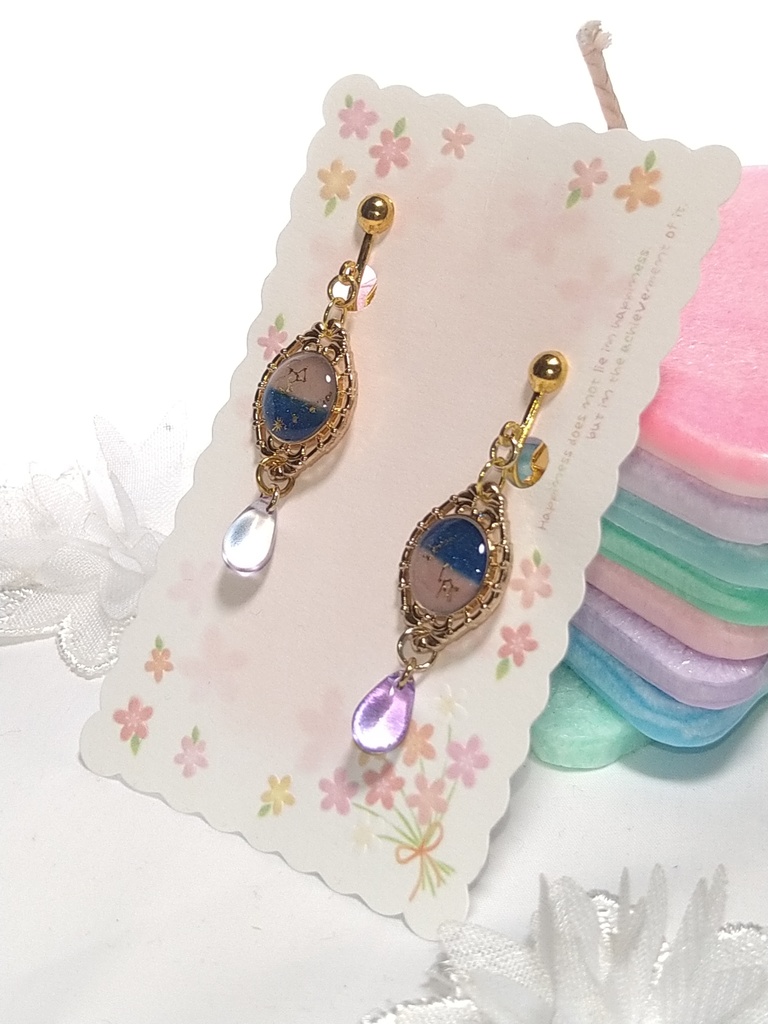 【第五人格】炭鉱者(プラネタリウム)【イメージアクセサリー】