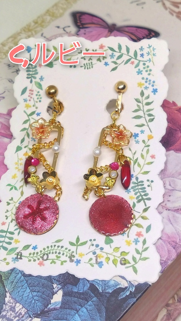 【推しの子】イメージイヤーアクセサリー