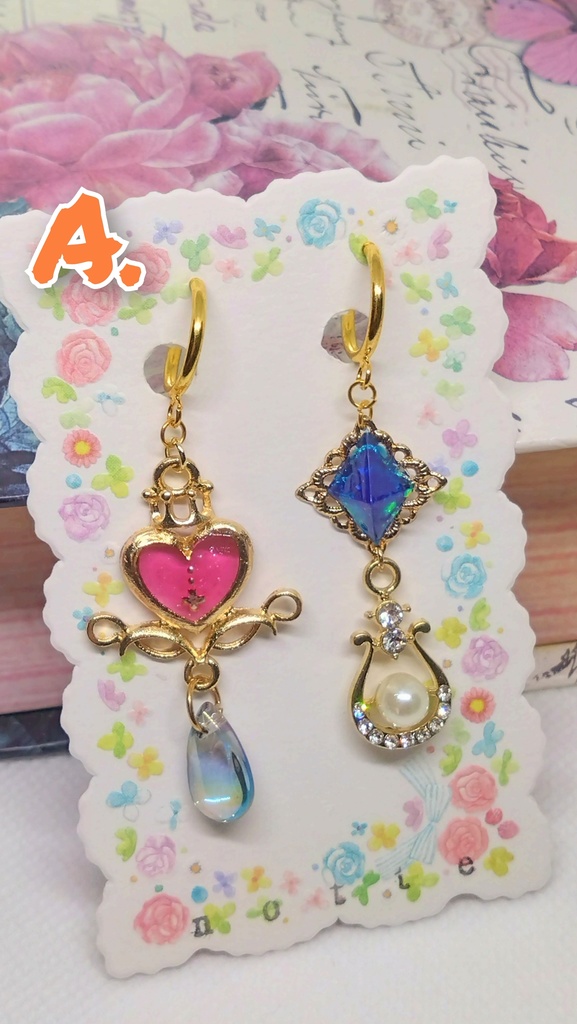 【🌈🕒】フレン・E・ルスタリオ イメージアクセサリー