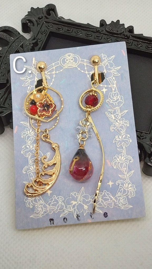 【🌈🕒】ローレン・イロアス イメージアクセサリー