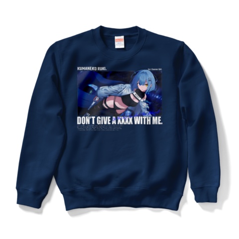 【熊猫るき生誕祭2025】スウェット