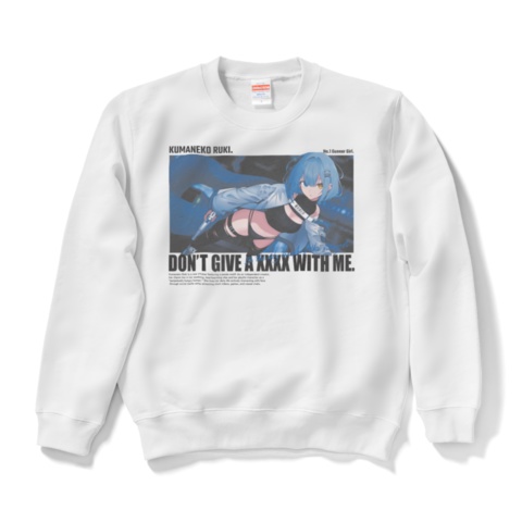 【熊猫るき生誕祭2025】スウェット