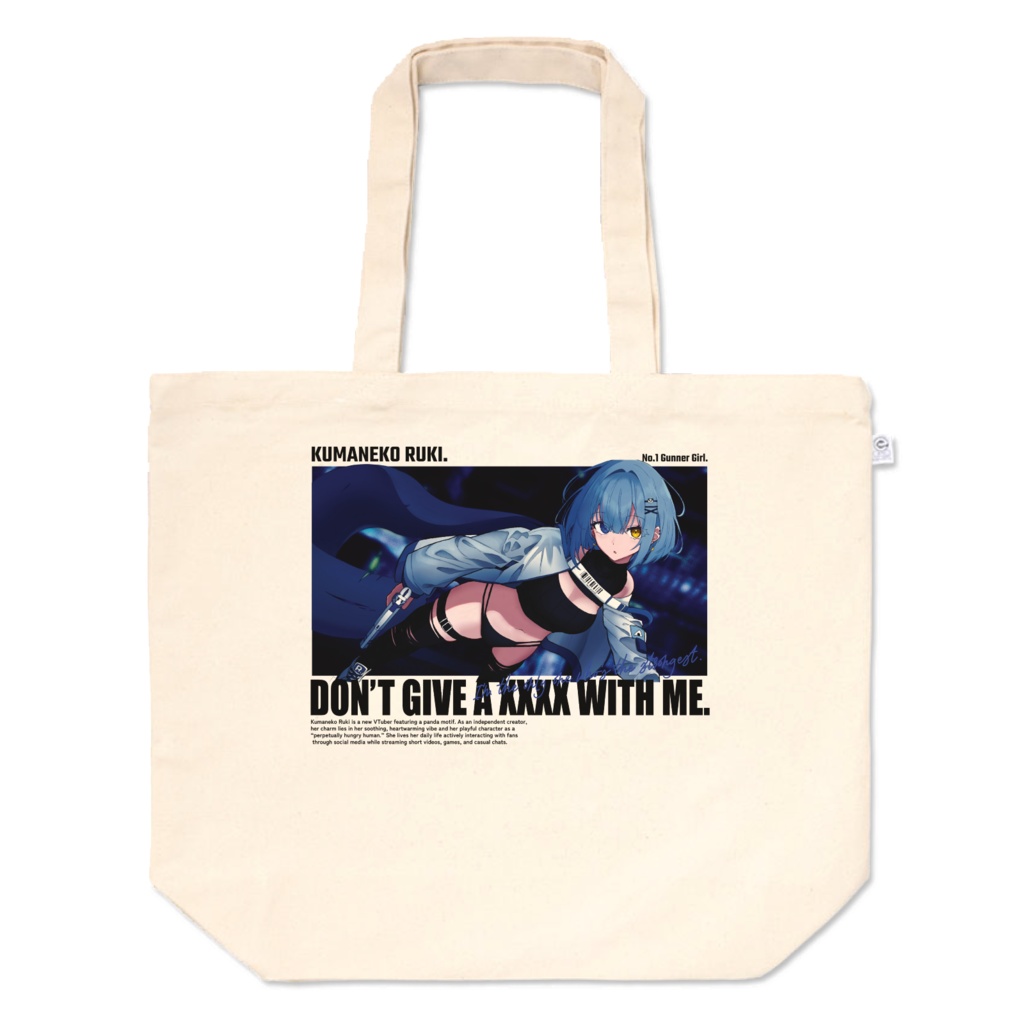 【熊猫るき生誕祭2025】トートバッグ