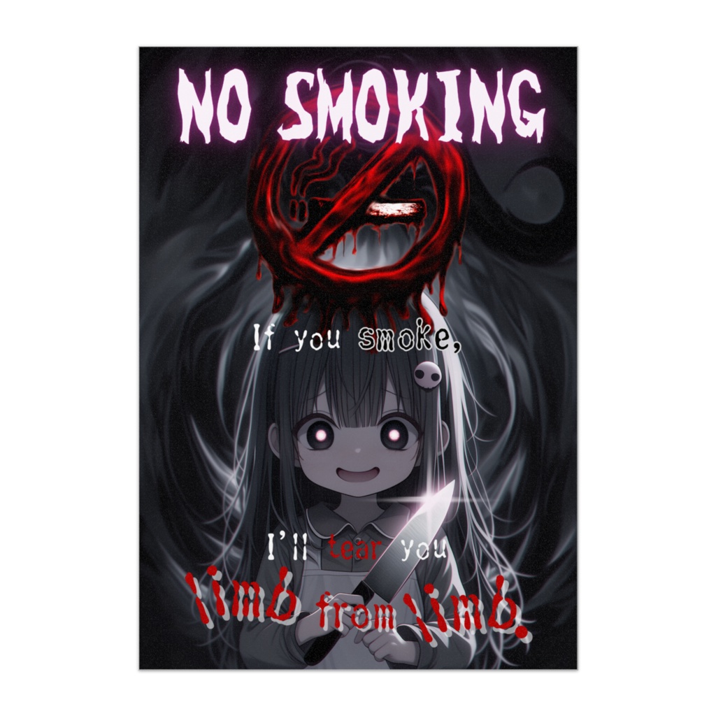NO SMOKING SIGN