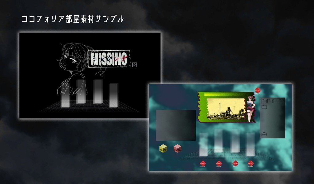 【CoC7版】Missing in the Rust Belt【SPLL:E189636】