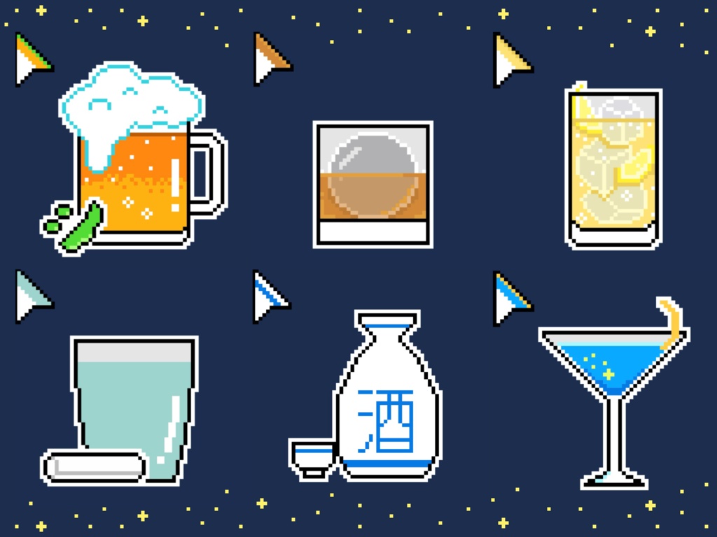 お酒矢印マウスカーソル(全６種)