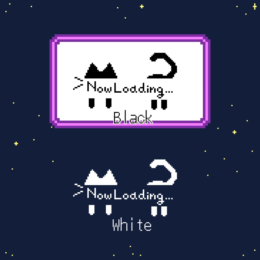 【配信素材】ローディング素材 ネコver 12色セット/無料版あり(白&黒)【ドット絵】