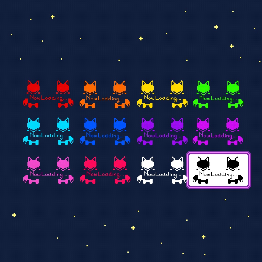 【配信素材】ローディング素材 キツネver 12色セット/無料版あり(白&黒)【ドット絵】