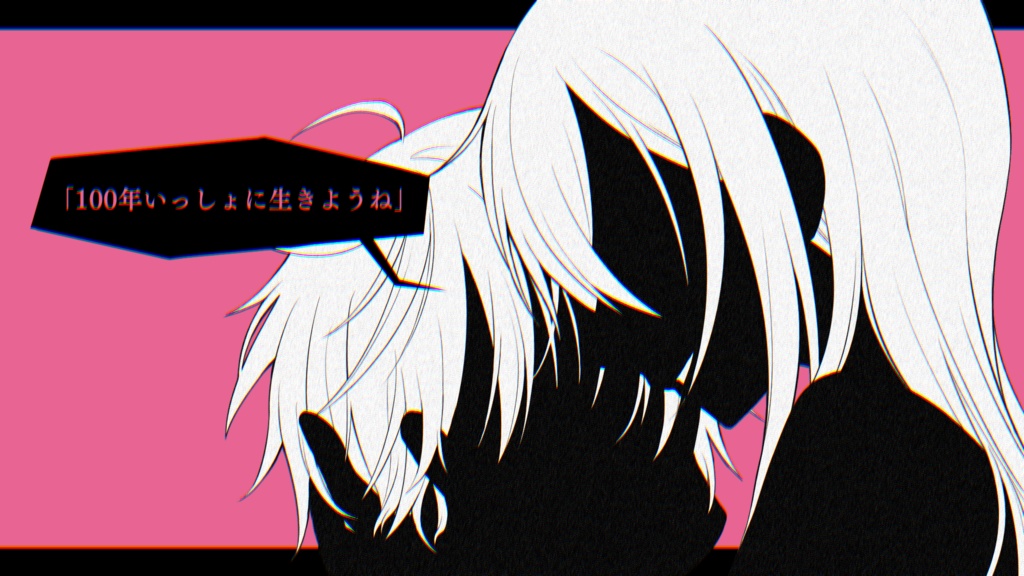 COCシナリオ『サロメの檻』SPLL:E192017