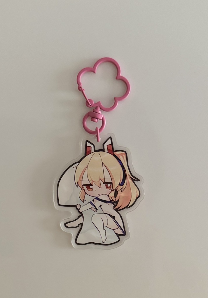 まだねたいあやなみちゃんアクリルキーホルダー
