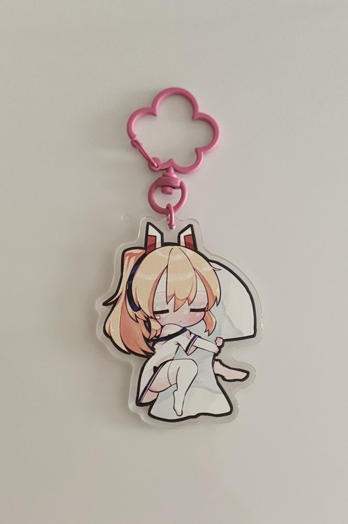 まだねたいあやなみちゃんアクリルキーホルダー