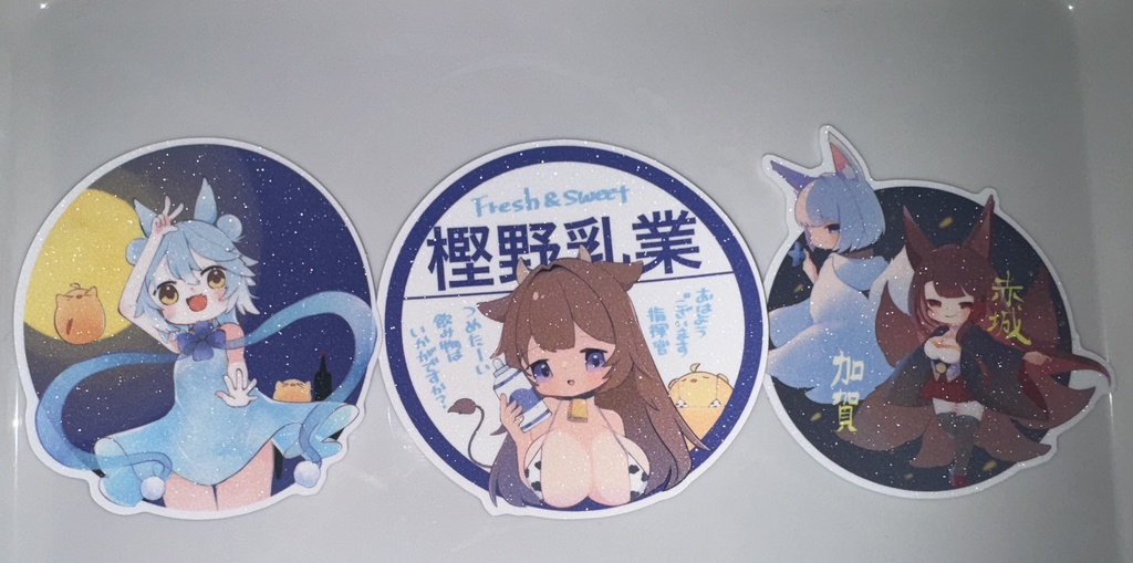 アズールレーンステッカー