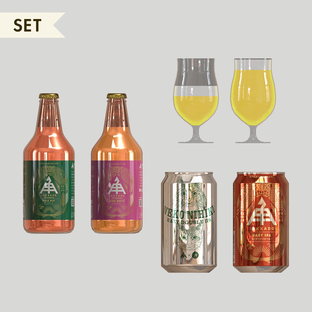 🍺ISEKADOビール【FUTURE 20th SQUARE】