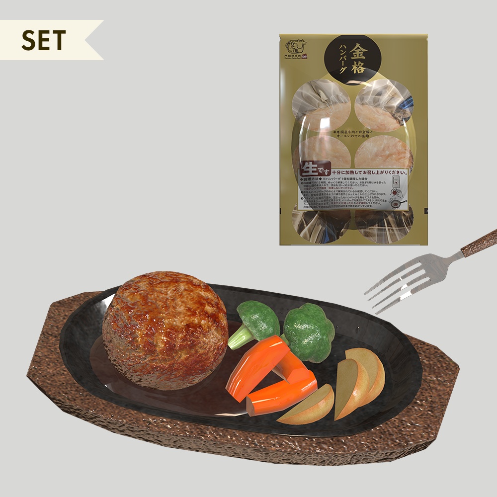 🍖金格ハンバーグ【FUTURE 20th SQUARE】