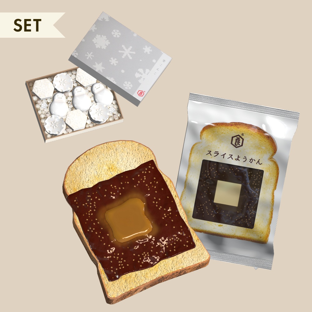 🍞スライスようかんトースト【FUTURE 20th SQUARE】