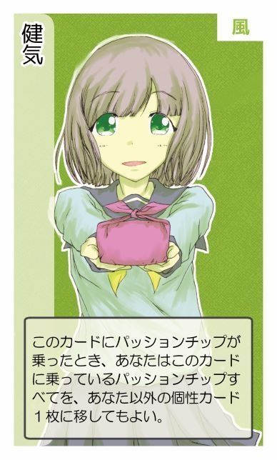 さぁ、ハレの日を描こう!ハーフセット