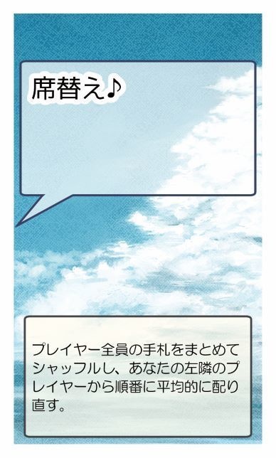 さぁ、ハレの日を描こう!ハーフセット