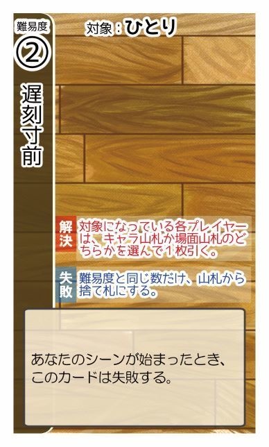 さぁ、ハレの日を描こう!ハーフセット