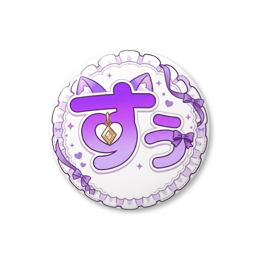 ロゴ缶バッジ