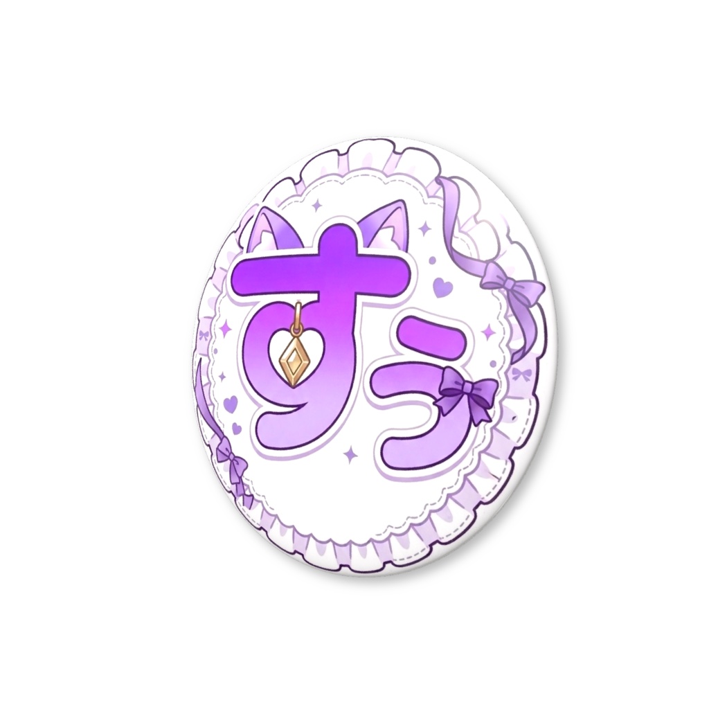 ロゴ缶バッジ