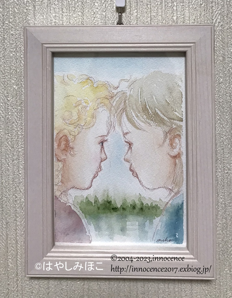 ないしょばなし