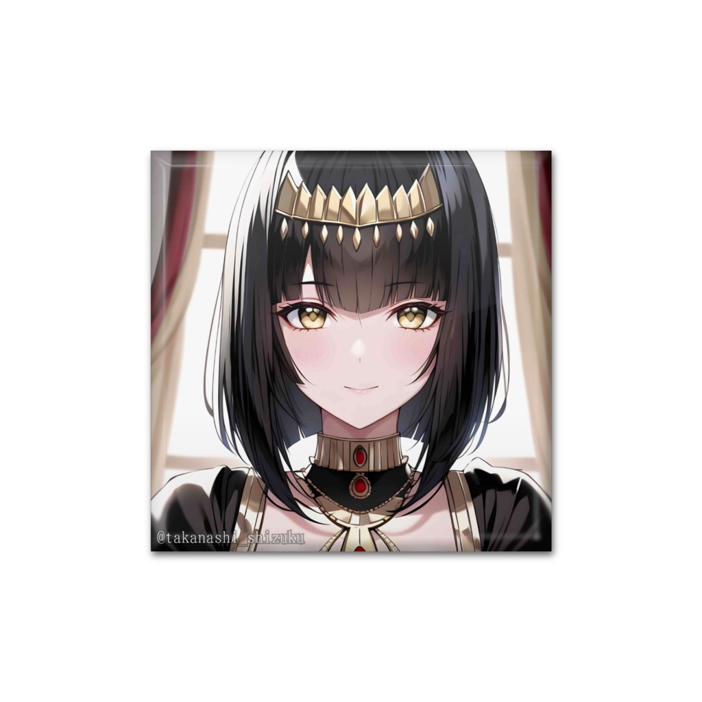 素直な姫