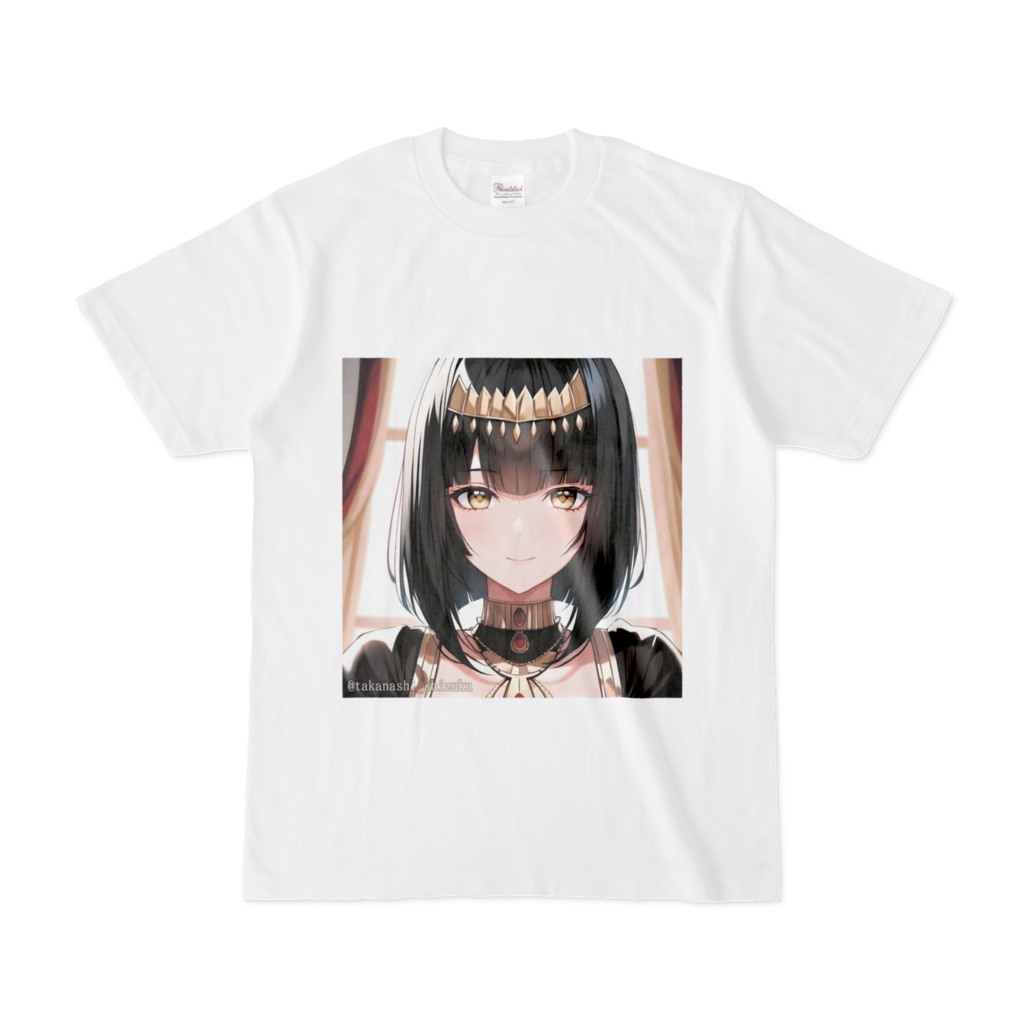 素直な姫