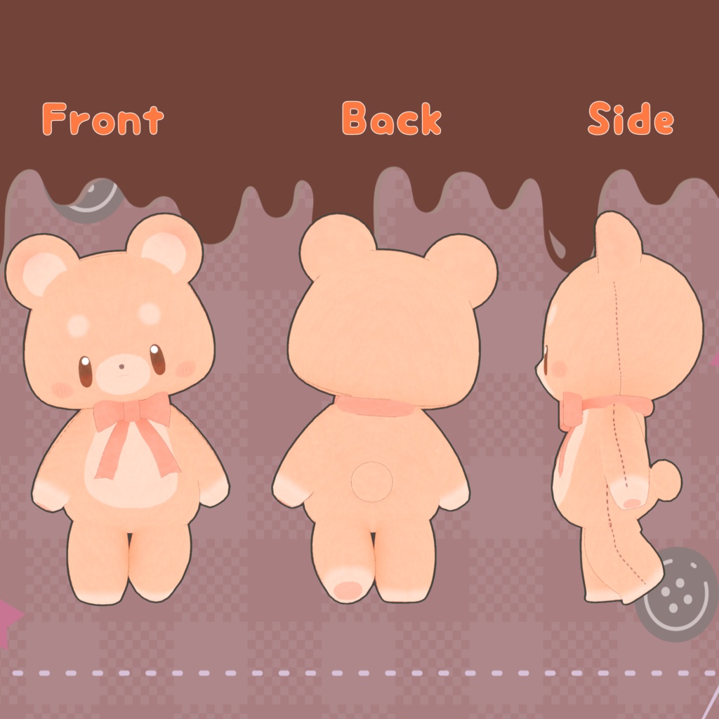 【無料VRCアバター】ぬいぐるみのふわころ隊 - ちょこ【Quest,FallBack対応】