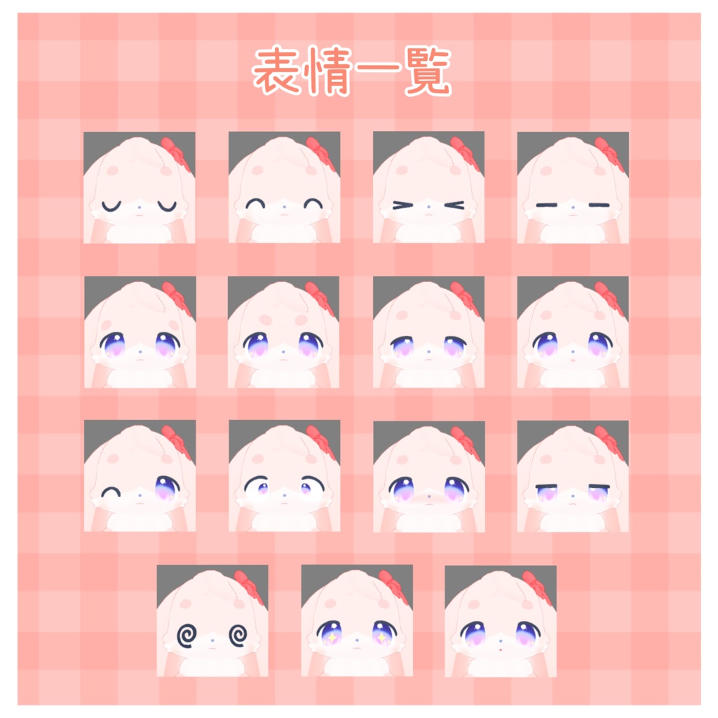 【オリジナル3Dアバター】ルルナ - ruruna - 【Quest,VRM対応】