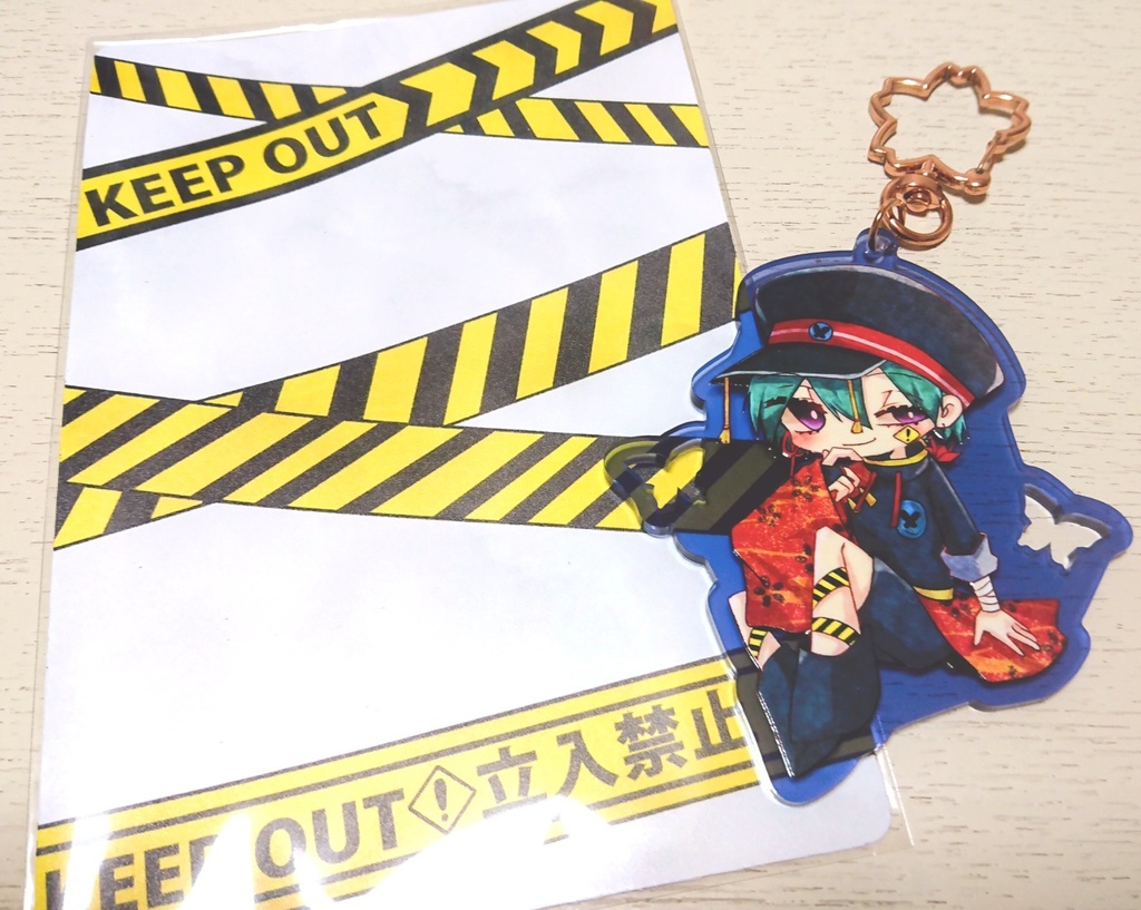 律くんキーホルダーver.A