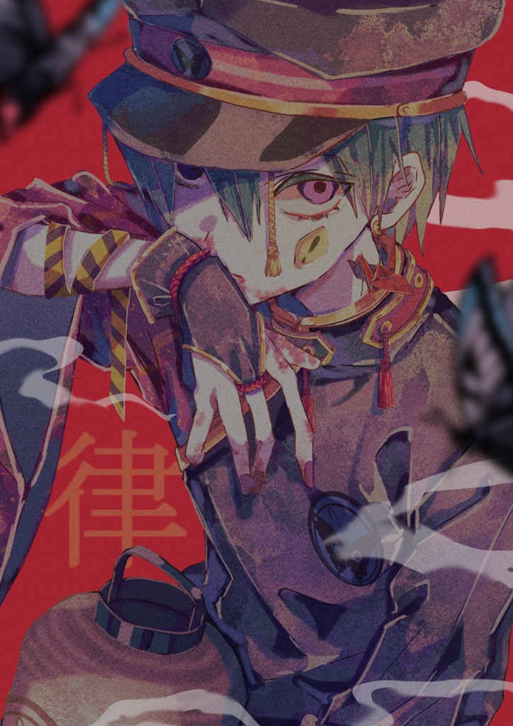 イラスト本『律』